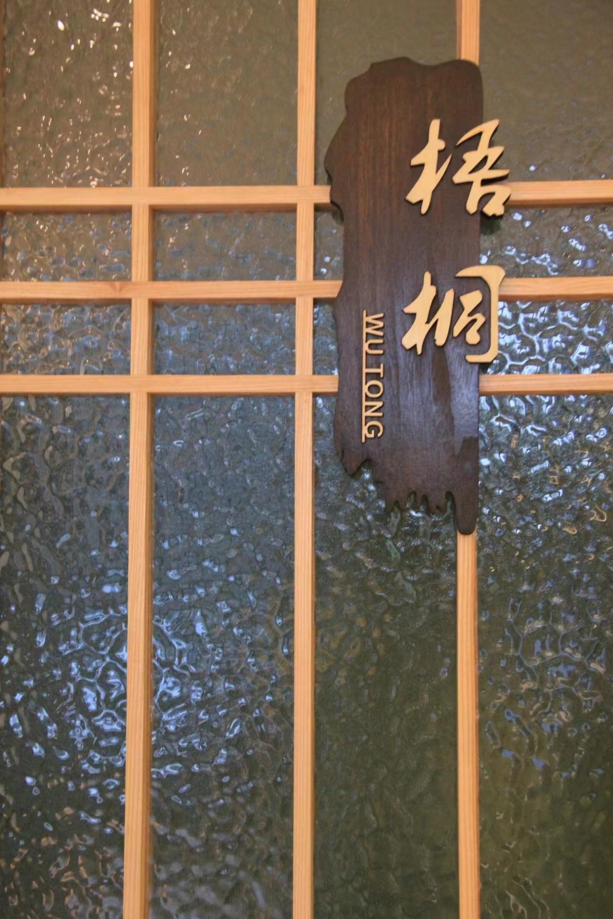 南沙区代理记账选择指南:2026年高效率合规财税机构怎么选? 配图1